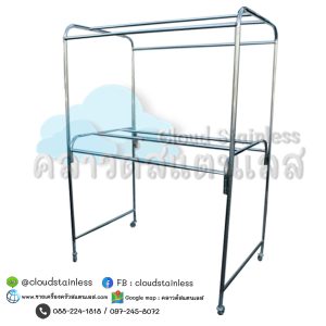 ราว 4เส้นบนล่าง ถอดประกอบ (A)