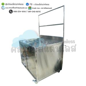 ตู้เคาน์เตอร์มีที่ใส่ป้าย