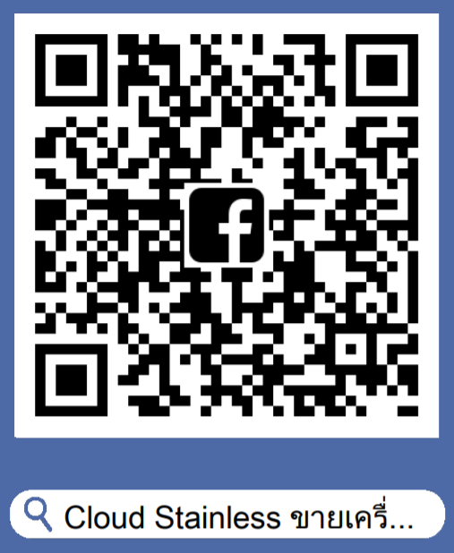 qrcodefbคลาวด์สแตนเลส