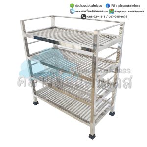 ชั้นวางของสแตนเลส ชั้นวางสแตนเลส ชั้นทึบสแตนเลส ชั้นซี่สแตนเลส+ถาด shelf