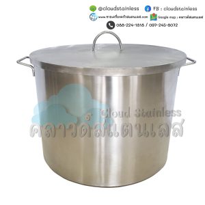 หม้อสแตนเลสสั่งทำตามขนาดที่ต้องการ หม้อสแตนเลสเสริมรูก๊อก หม้อแบ่งช่อง หม้อสแตนเลส หม้อสแตนเลส2ชั้น