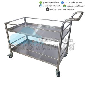 รถเข็น2ล้อตัวใหญ่ รถเข็นสแตนเลส รถเข็นเครื่องดื่ม รถเข็นตลาด รถเข็นสินค้า งานสแตนเลส