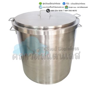 หม้อสแตนเลสสั่งทำตามขนาดที่ต้องการ หม้อสแตนเลสเสริมรูก๊อก หม้อแบ่งช่อง หม้อสแตนเลส หม้อสแตนเลส2ชั้น