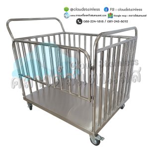 รถเข็น2ล้อตัวใหญ่ รถเข็นสแตนเลส รถเข็นเครื่องดื่ม รถเข็นตลาด รถเข็นสินค้า งานสแตนเลส รถเข็น4ล้อ รถเข็น3ชั้น รถเข็น2 ชั้น รถเข็นสแตนเลสตู้ทึบ