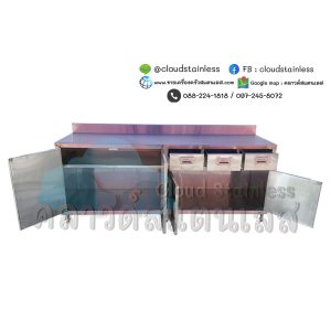 ตู้สแตนเลส ตู้ประตูบานเปิด ตู้เก็บของ ตู้ใส่ของ สแตนเลส304 ตู้โชว์ข้าวแกงสแตนเลส ตู้กับข้าว ตู้น้ำแข็ง ตู้น้ำแข็งสแตนเลส ตู้ลิ้นชักสแตนเลส