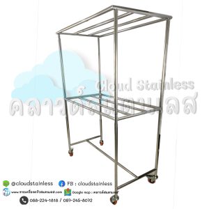 ราวเดี่ยวสแตนเลส ราวเดี่ยวมีล้อ ราวตากผ้าสแตนเลส ราวแขวนผ้าสแตนเลส ราวพาดผ้า ราวแขวนเสื้อ vest and skirt mobile rack