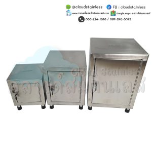 ตู้ใส่ของ ตู้ใส่ของสแตนเลส ตู้รับบริจาค ตู้รับบริจาคสแตนเลส ตู้รับบริจาควัด