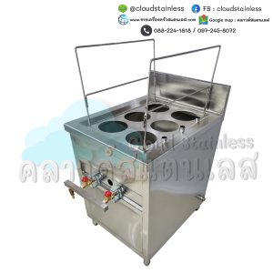 เตา6ช่อง เตาลวกเส้นสแตนเลส เตาสแตนเลส