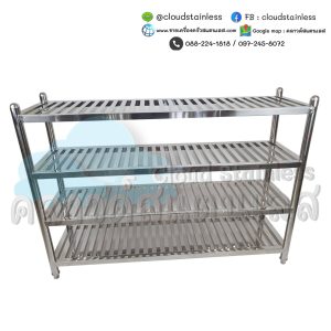 ชั้นวางของสแตนเลส ชั้นวางสแตนเลส ชั้นทึบสแตนเลส ชั้นซี่สแตนเลส+ถาด shelf ชั้นวางหิน ชั้นวางหินอ่อน ชั้นวางกระจกชั้นวางของสแตนเลส ชั้นวางสแตนเลส ชั้นทึบสแตนเลส ชั้นซี่สแตนเลส+ถาด shelf ชั้นวางหิน ชั้นวางหินอ่อน ชั้นวางกระจก