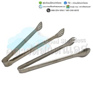 ที่คีบสแตนเลส ที่คีบอาหารสแตนเลส ที่คีบของทะเล ที่คีบของร้อน