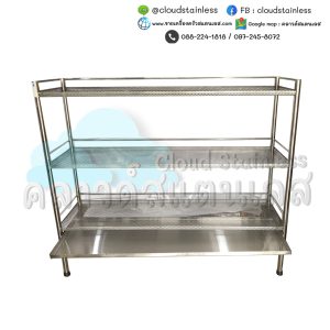 ชั้นวางของสแตนเลส ชั้นวางสแตนเลส ชั้นทึบสแตนเลส ชั้นซี่สแตนเลส+ถาด shelf ชั้นวางหิน ชั้นวางหินอ่อน ชั้นวางกระจกชั้นวางของสแตนเลส ชั้นวางสแตนเลส ชั้นทึบสแตนเลส ชั้นซี่สแตนเลส+ถาด shelf ชั้นวางหิน ชั้นวางหินอ่อน ชั้นวางกระจก