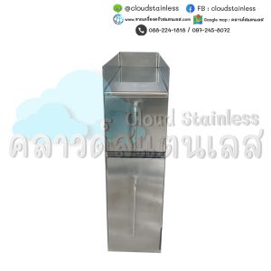 ตู้ใส่เครื่องปรุง ตู้เก็บเครื่องปรุงสแตนเลส ตู้เก็บเครื่องครัว ตู้สแตนเลส ตู้เก็บของสแตนเลส ตู้มีลิ้นชัก ตู้ลิ้นชักเก็บเครื่องปรุง
