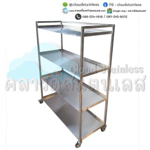 ชั้นวางของสแตนเลส ชั้นวางสแตนเลส ชั้นทึบสแตนเลส ชั้นซี่สแตนเลส+ถาด shelf ชั้นวางหิน ชั้นวางหินอ่อน ชั้นวางกระจกชั้นวางของสแตนเลส ชั้นวางสแตนเลส ชั้นทึบสแตนเลส ชั้นซี่สแตนเลส+ถาด shelf ชั้นวางหิน ชั้นวางหินอ่อน ชั้นวางกระจก
