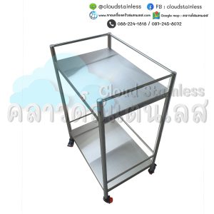 ชั้นวางของสแตนเลส ชั้นวางสแตนเลส ชั้นทึบสแตนเลส ชั้นซี่สแตนเลส+ถาด shelf ชั้นวางหิน ชั้นวางหินอ่อน ชั้นวางกระจกชั้นวางของสแตนเลส ชั้นวางสแตนเลส ชั้นทึบสแตนเลส ชั้นซี่สแตนเลส+ถาด shelf ชั้นวางหิน ชั้นวางหินอ่อน ชั้นวางกระจก